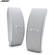 Loa Bose 151 SE environmental 7